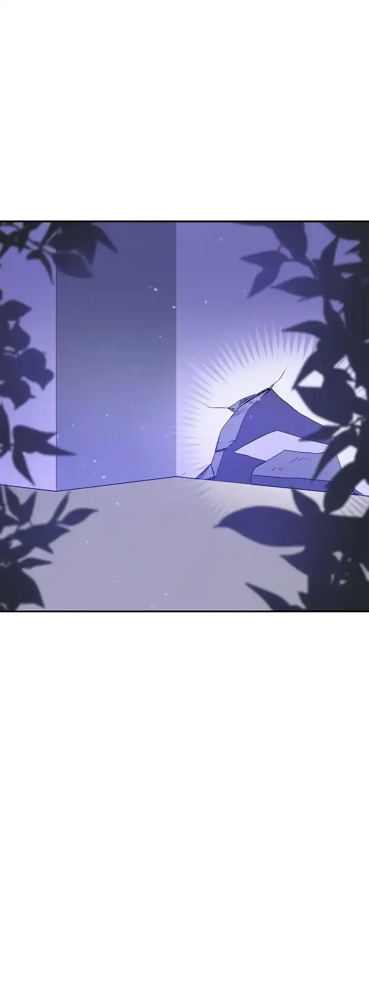 Contract Concubine Ch.100