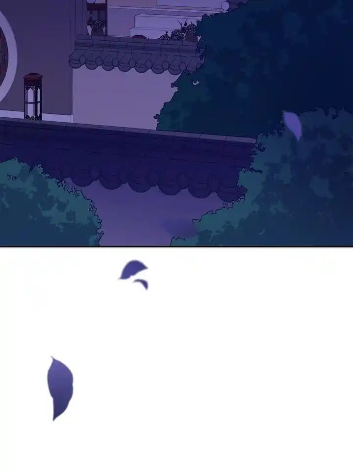 Contract Concubine Ch.100