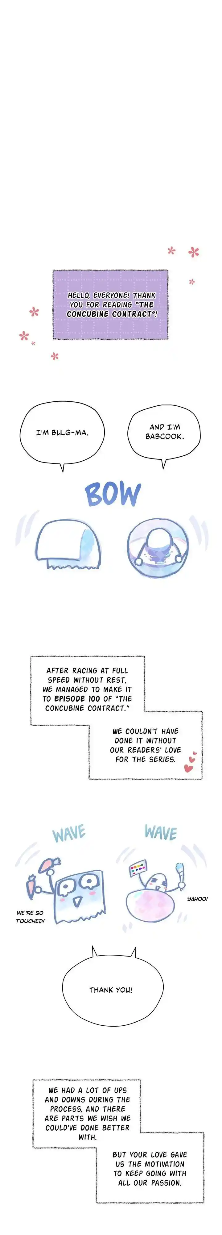 Contract Concubine Ch.100