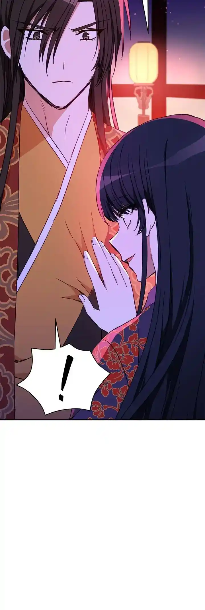 Contract Concubine Ch.119