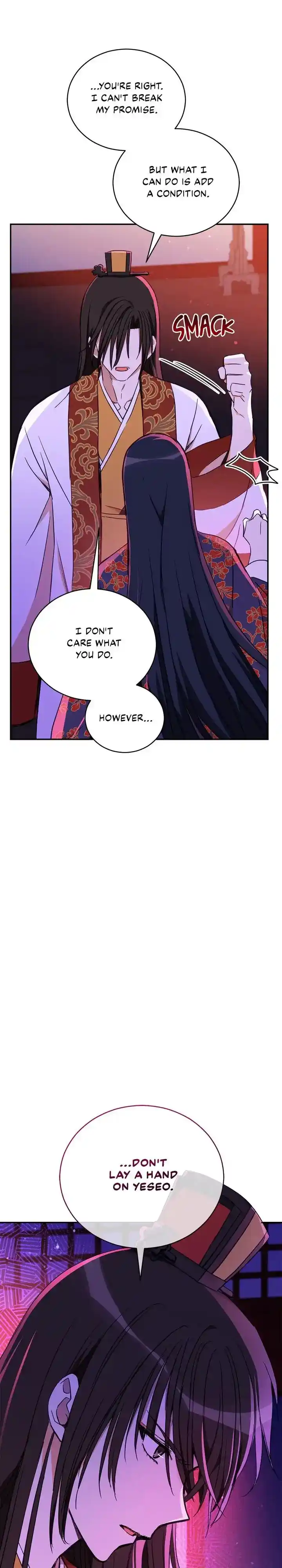 Contract Concubine Ch.119