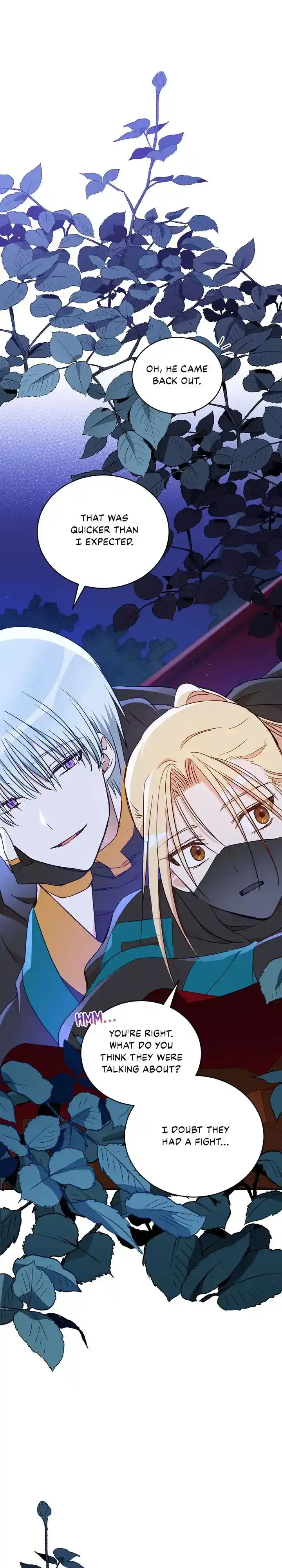 Contract Concubine Ch.119