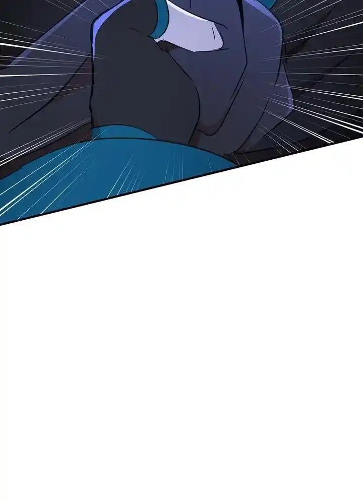 Contract Concubine Ch.119