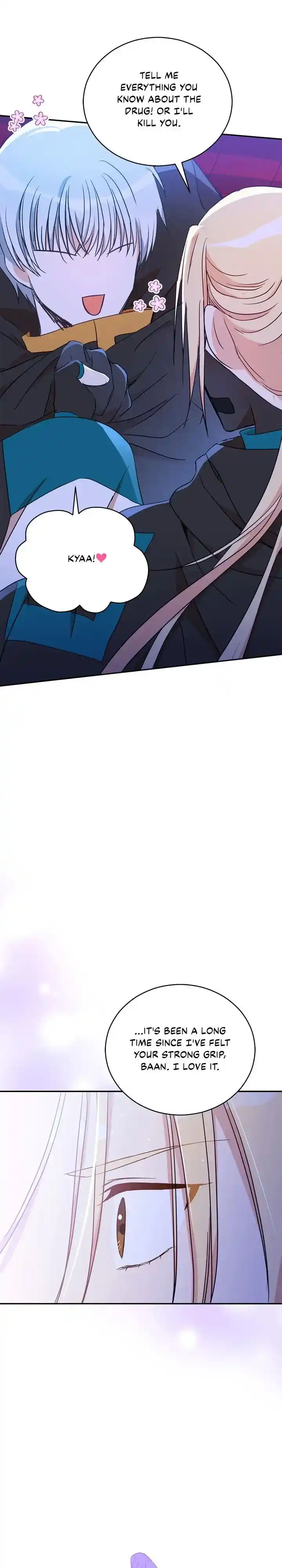 Contract Concubine Ch.119