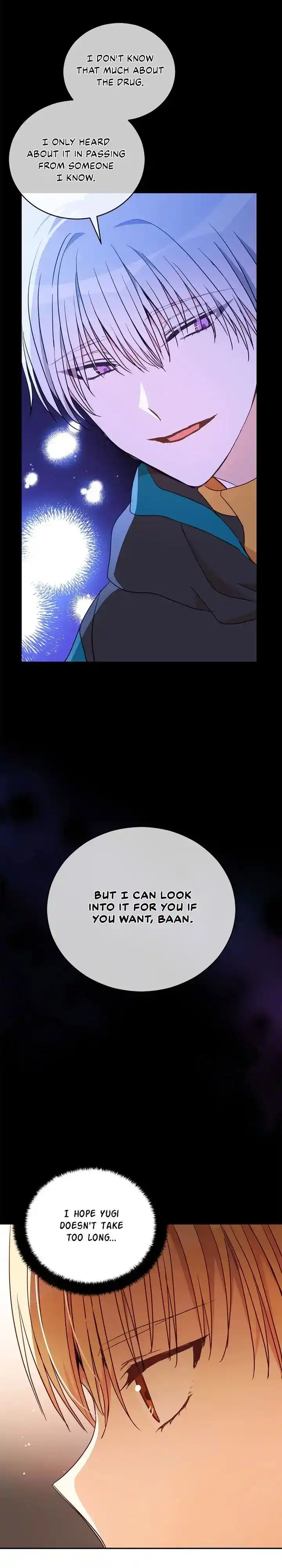 Contract Concubine Ch.119