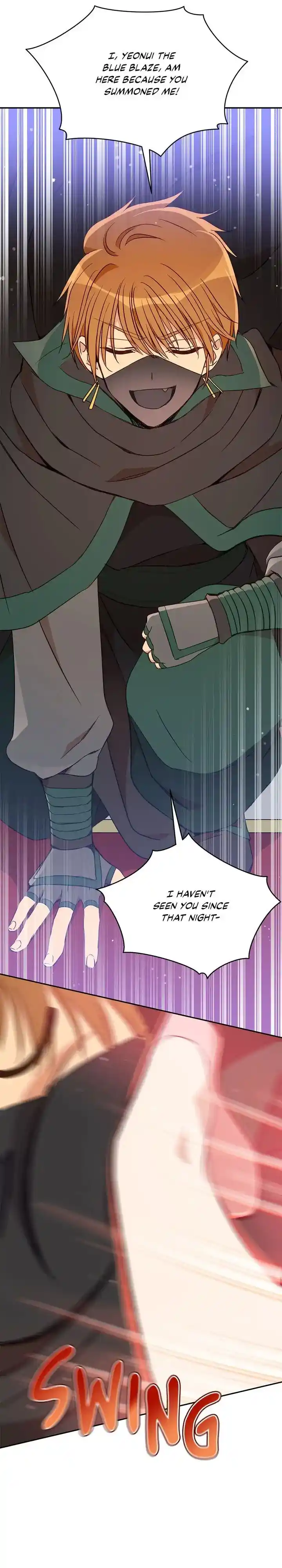 Contract Concubine Ch.119