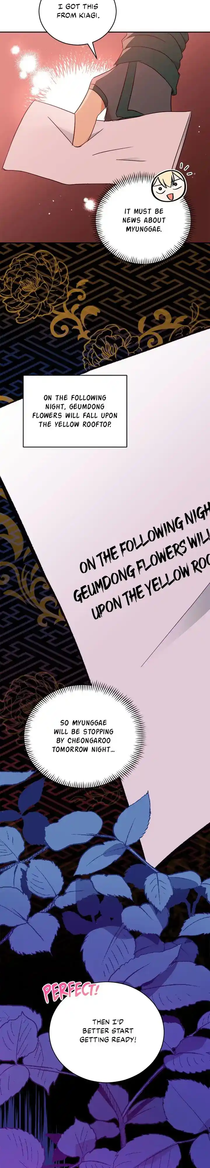 Contract Concubine Ch.119