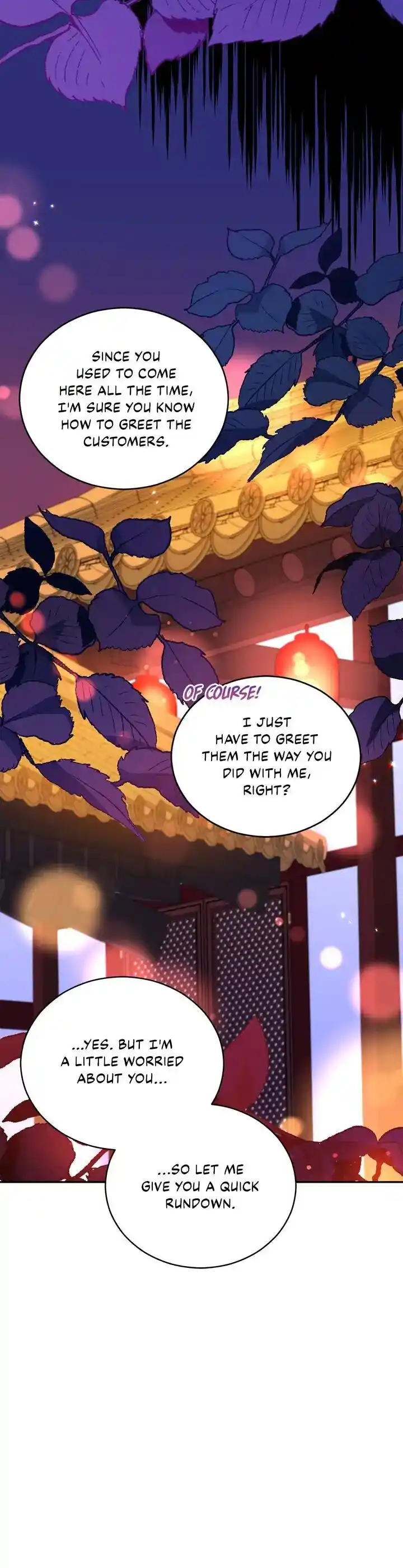 Contract Concubine Ch.119