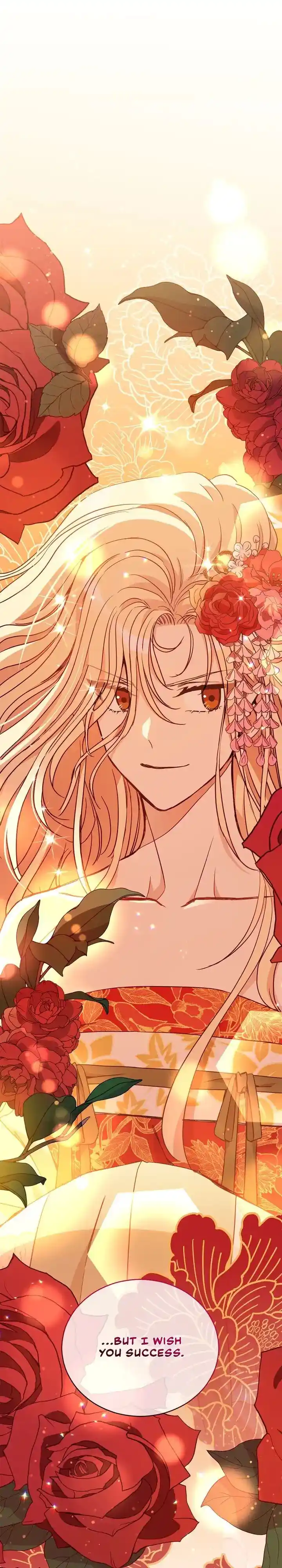 Contract Concubine Ch.119