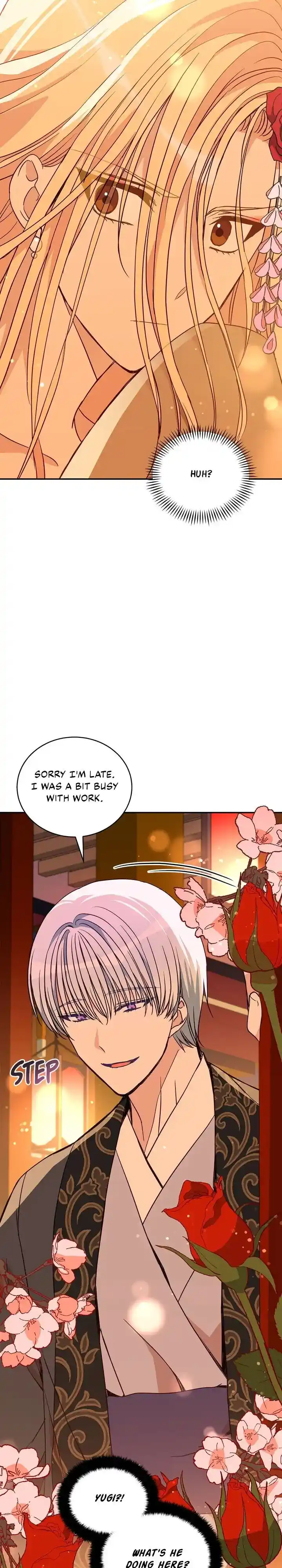 Contract Concubine Ch.120