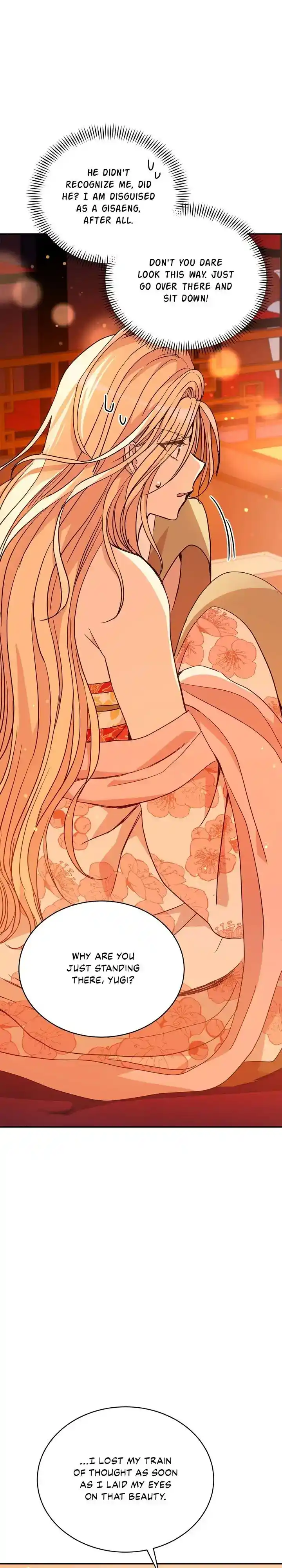 Contract Concubine Ch.120