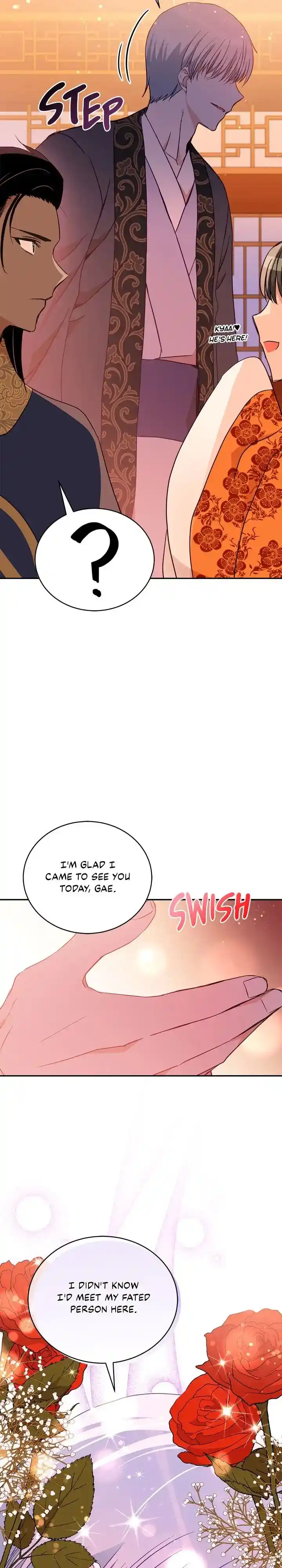 Contract Concubine Ch.120