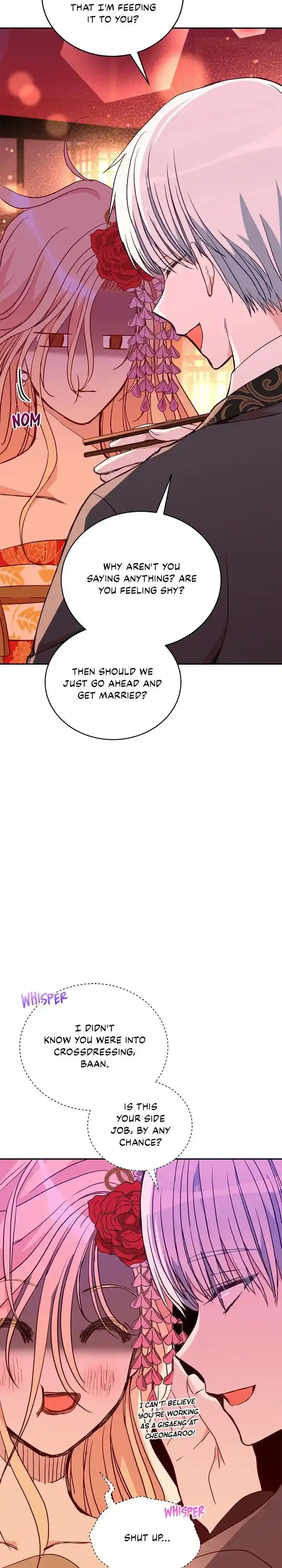 Contract Concubine Ch.120