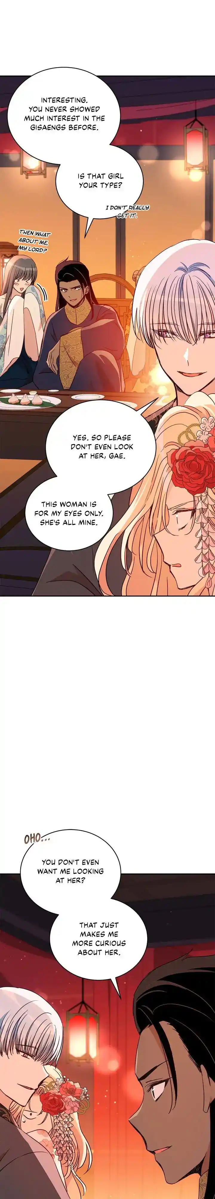 Contract Concubine Ch.120