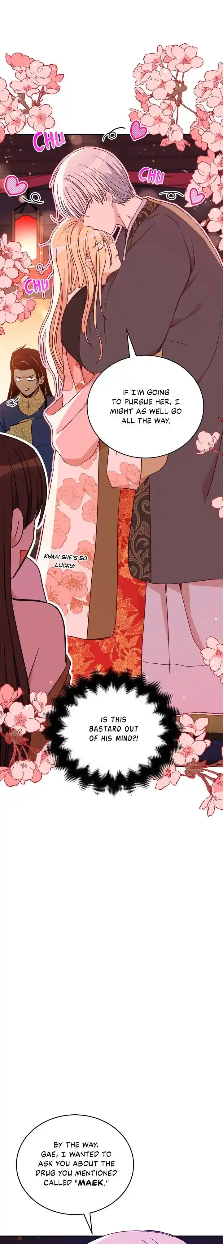 Contract Concubine Ch.120