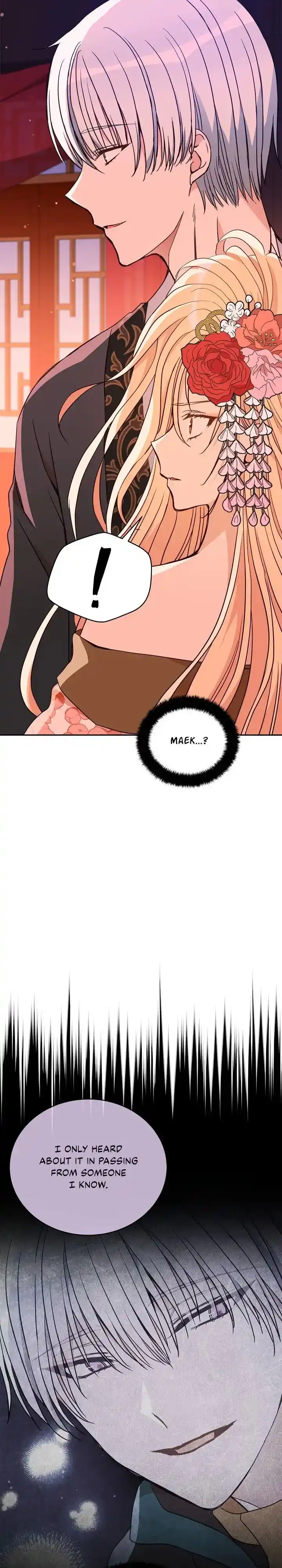 Contract Concubine Ch.120