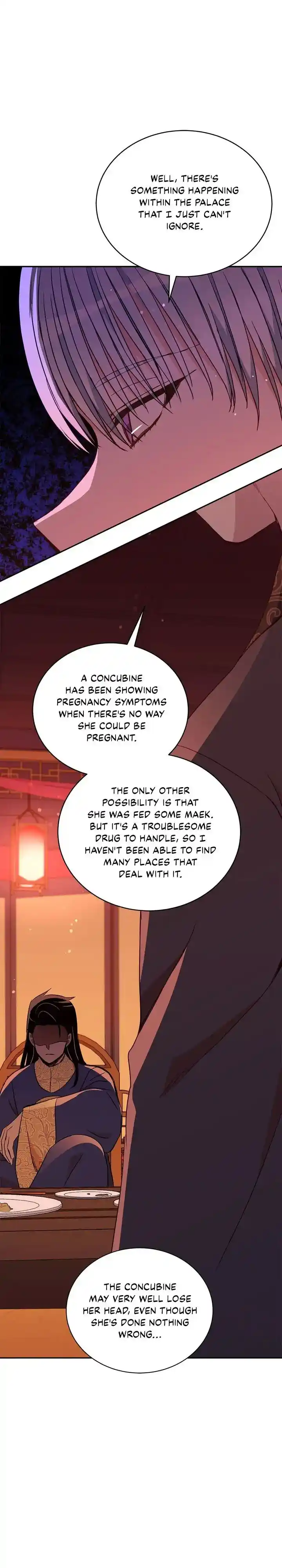 Contract Concubine Ch.120