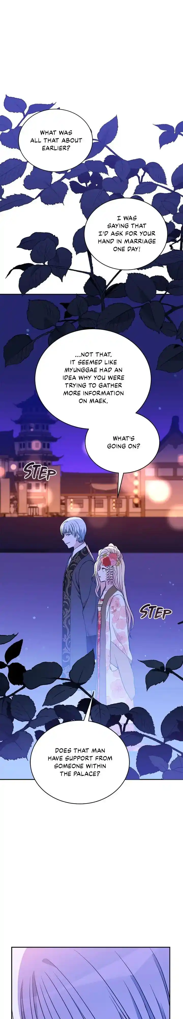 Contract Concubine Ch.120