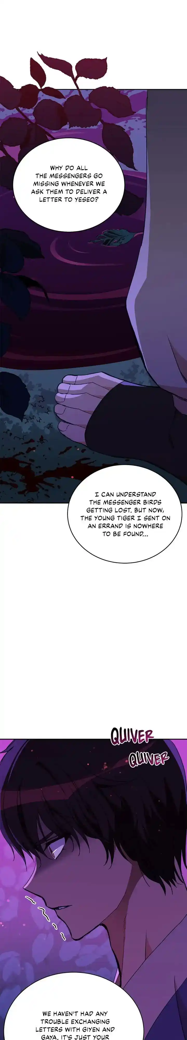 Contract Concubine Ch.120