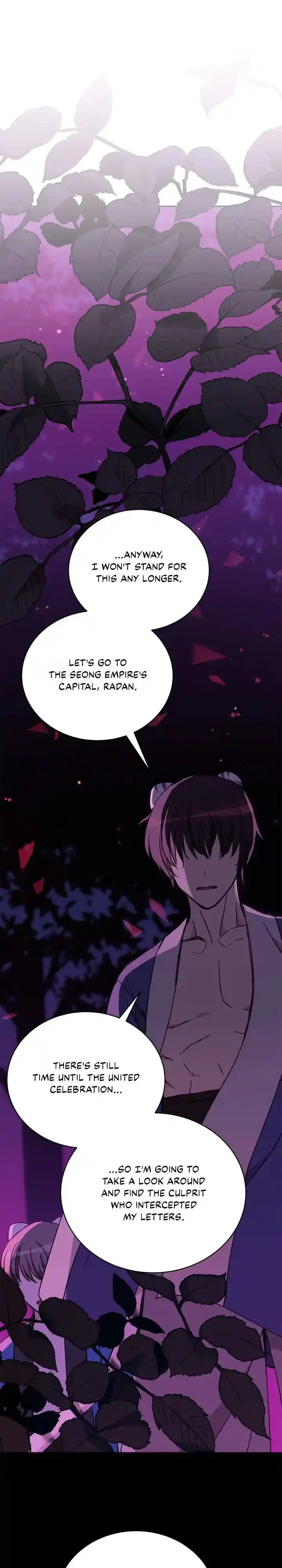 Contract Concubine Ch.120