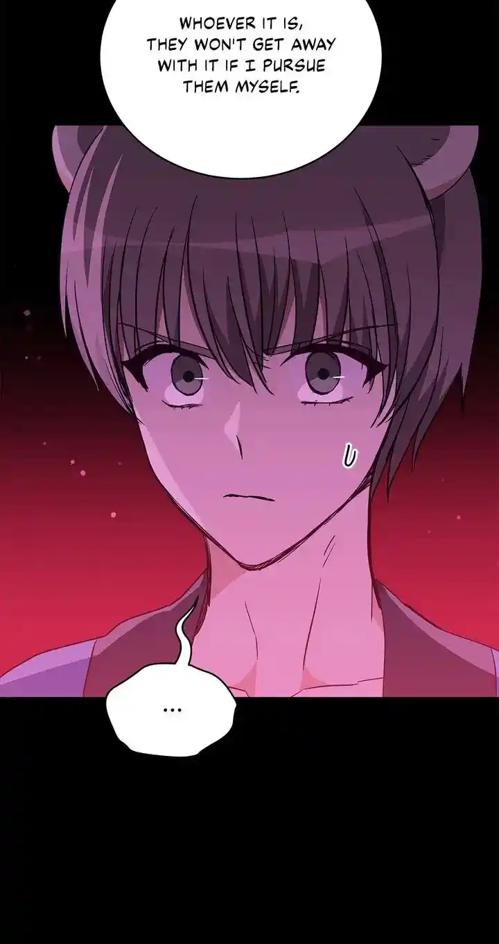 Contract Concubine Ch.120