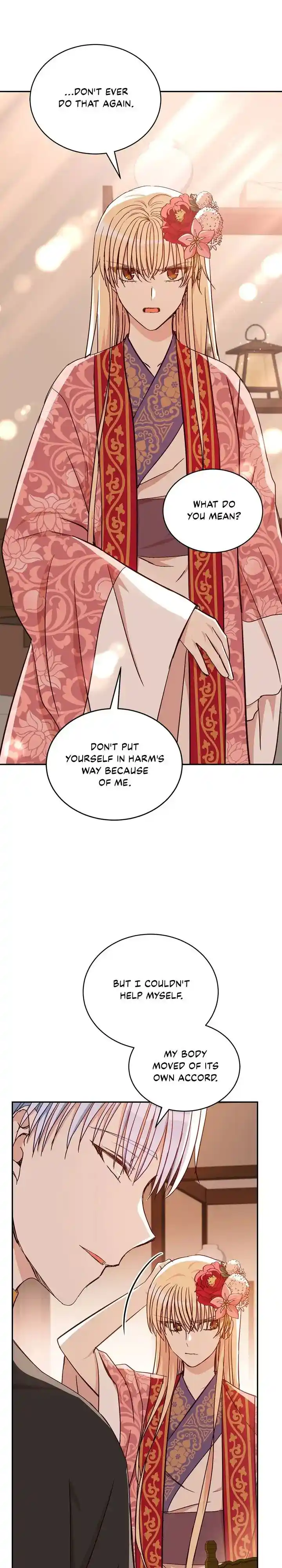 Contract Concubine Ch.143