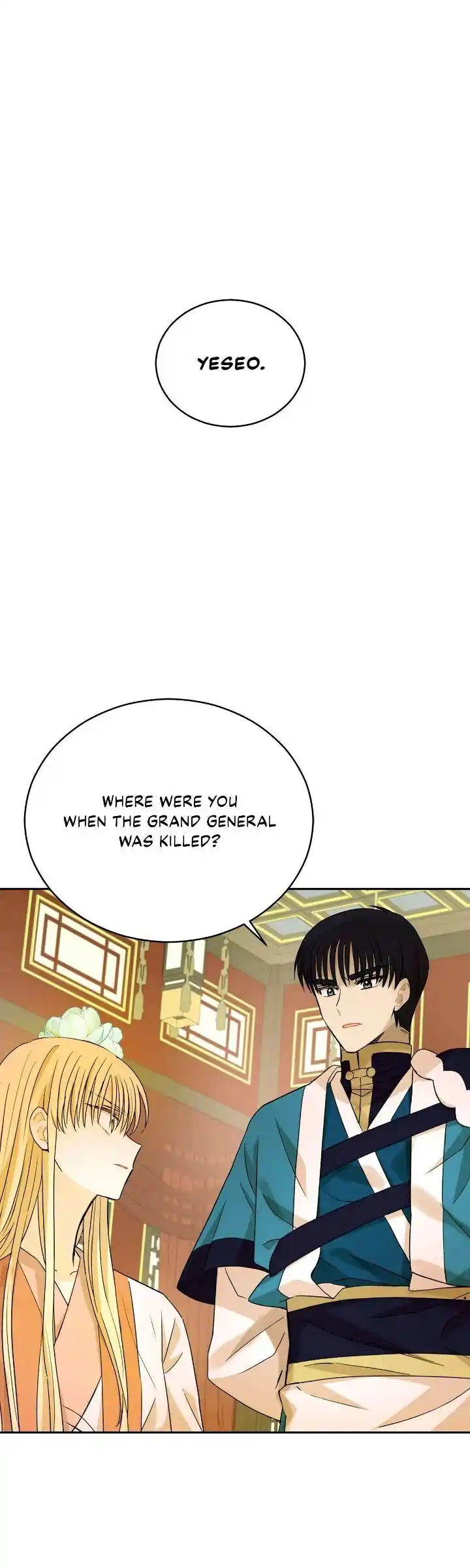 Contract Concubine Ch.156