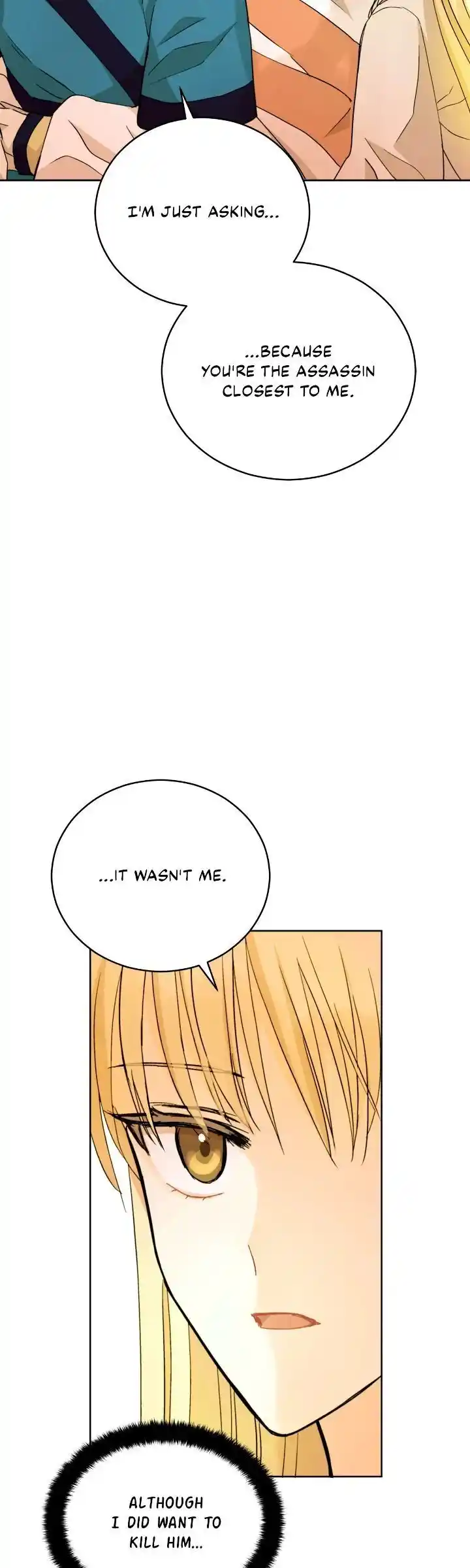 Contract Concubine Ch.156