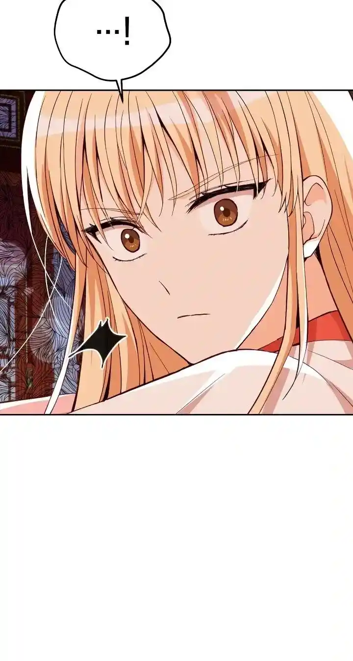 Contract Concubine Ch.157