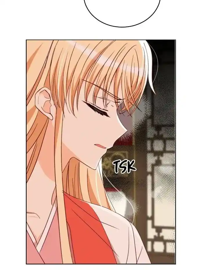 Contract Concubine Ch.157