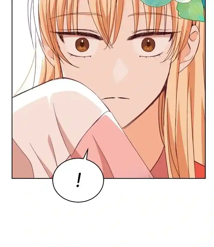 Contract Concubine Ch.157