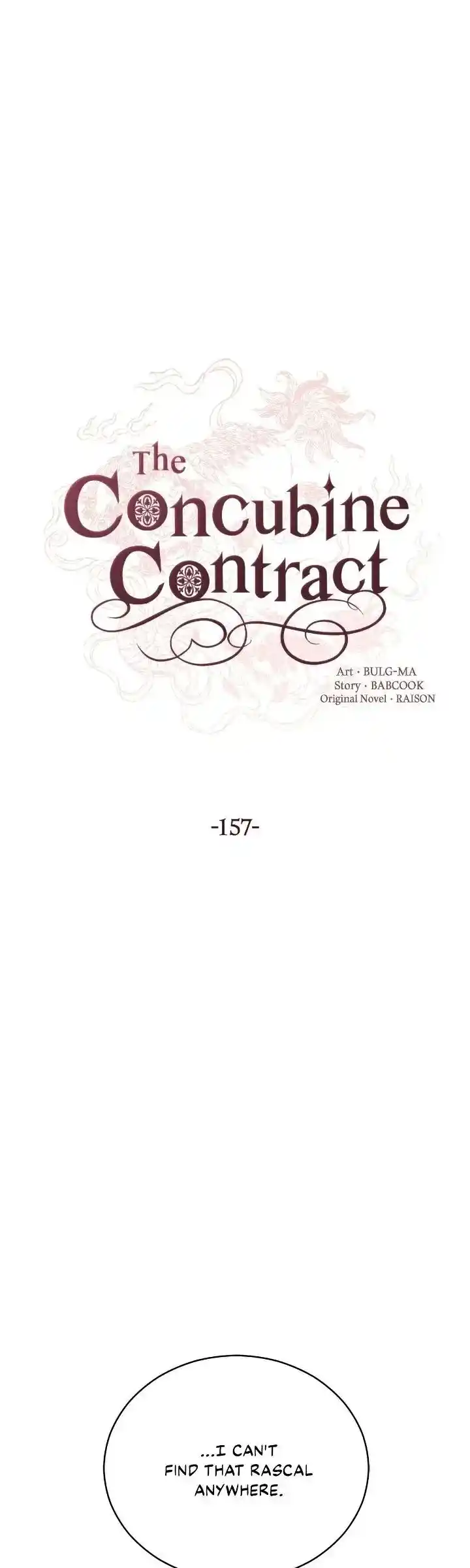 Contract Concubine Ch.157