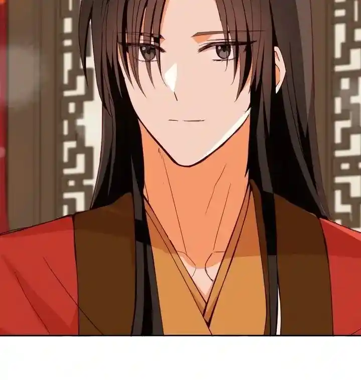 Contract Concubine Ch.157