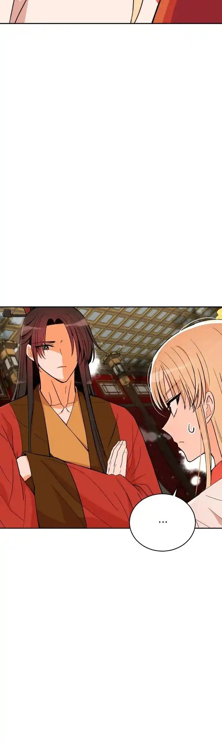 Contract Concubine Ch.159