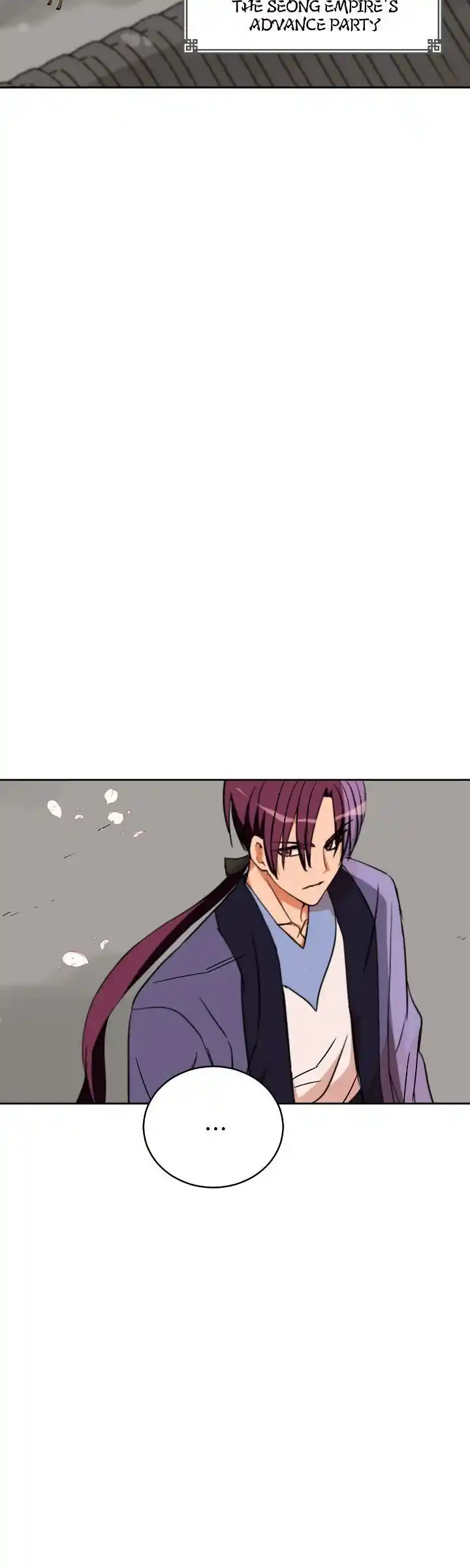 Contract Concubine Ch.160