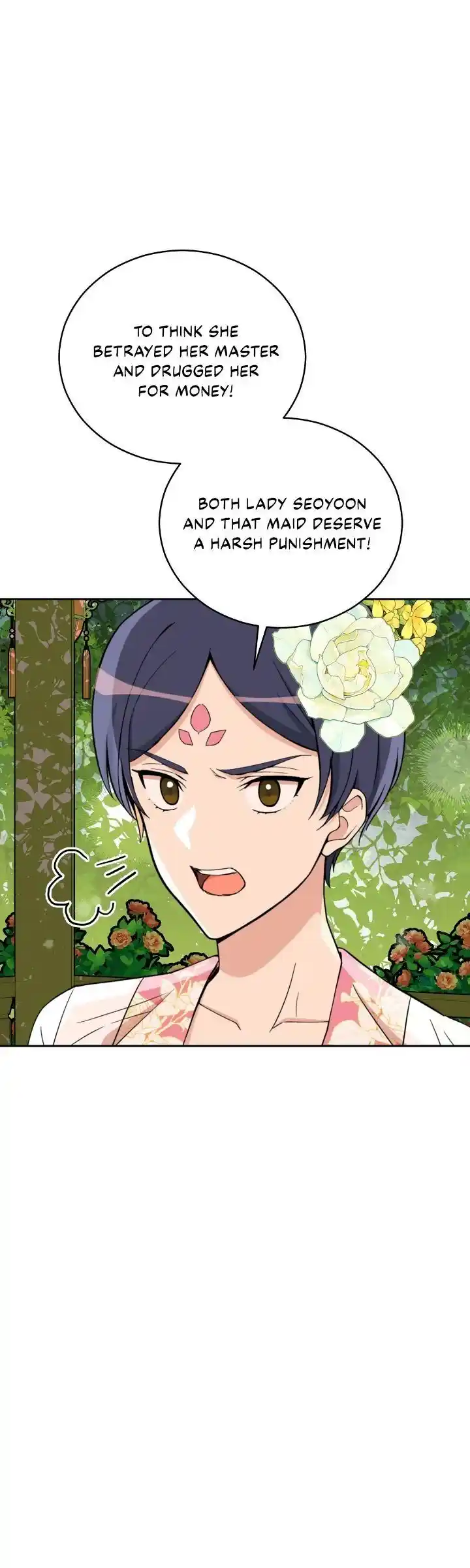 Contract Concubine Ch.161