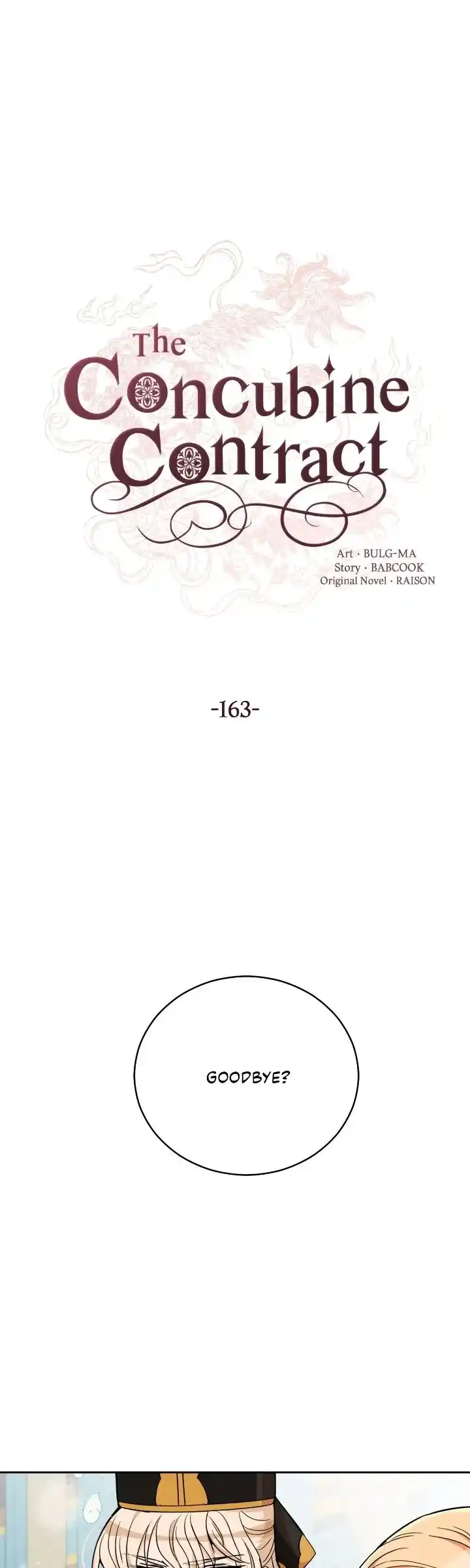 Contract Concubine Ch.163