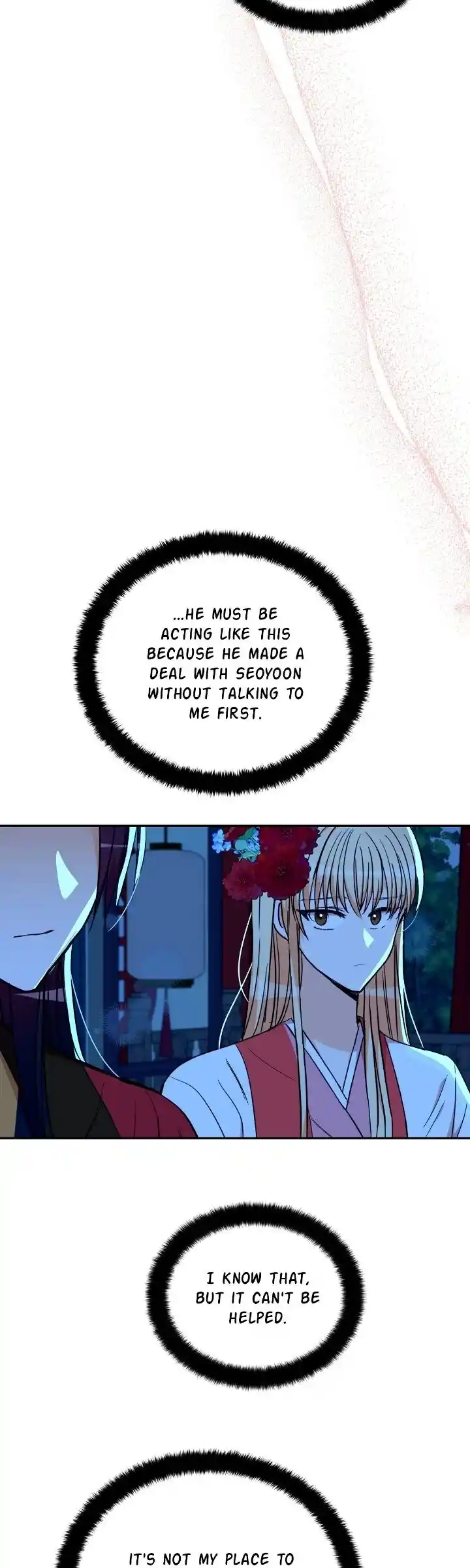 Contract Concubine Ch.164