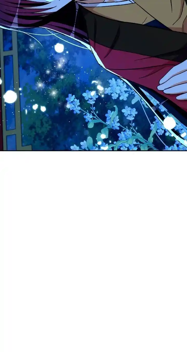 Contract Concubine Ch.164