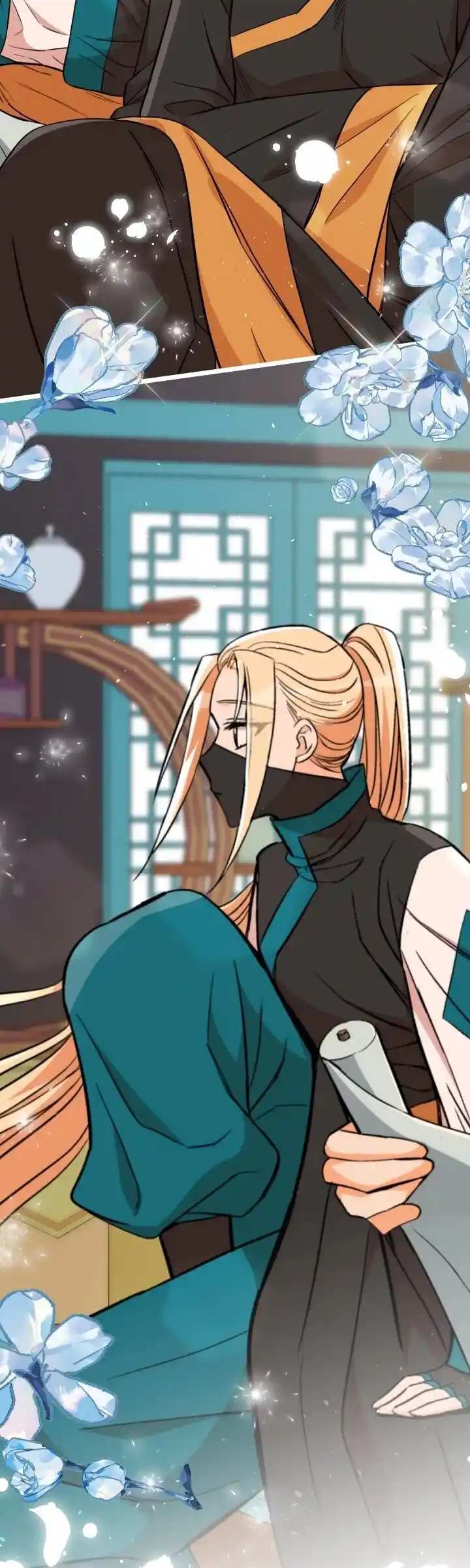 Contract Concubine Ch.164