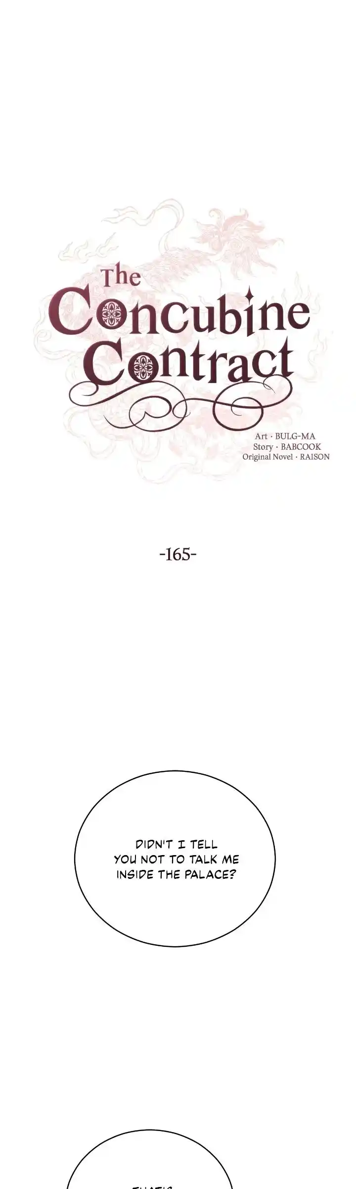Contract Concubine Ch.165