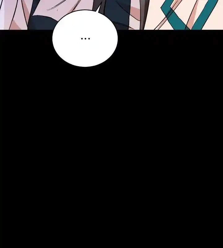 Contract Concubine Ch.165