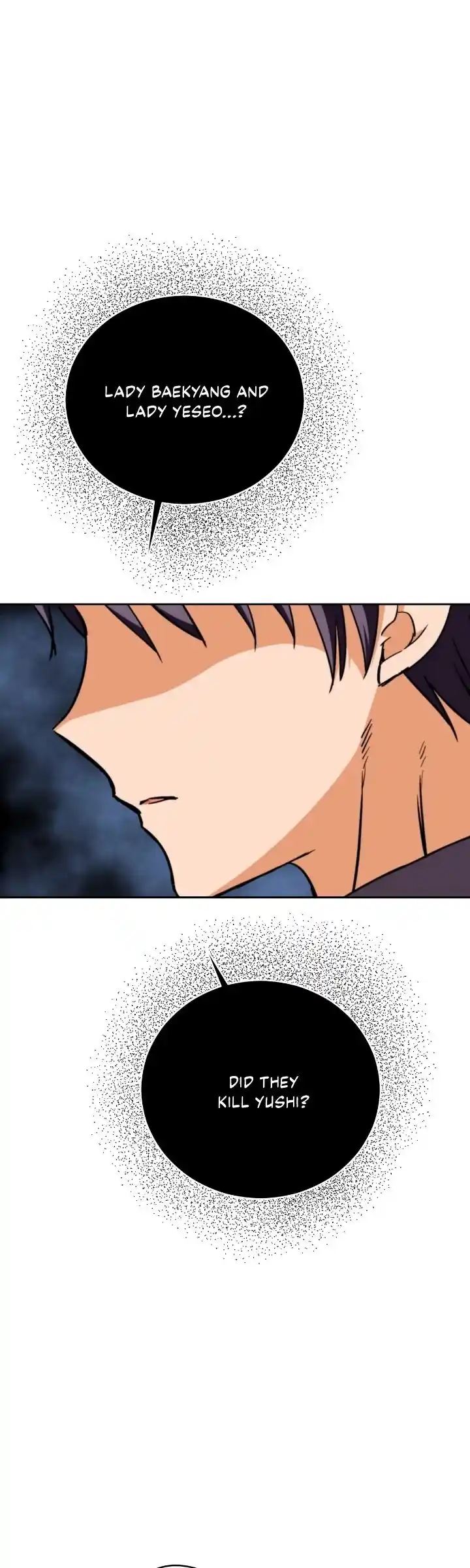 Contract Concubine Ch.166