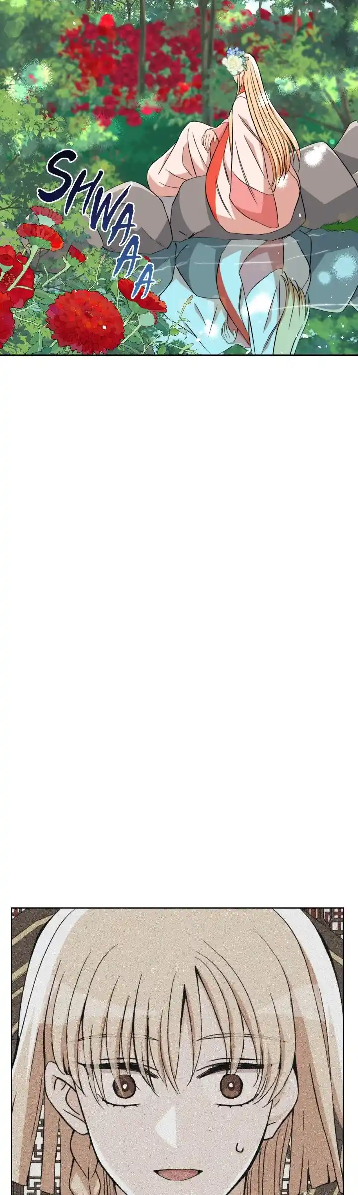 Contract Concubine Ch.167