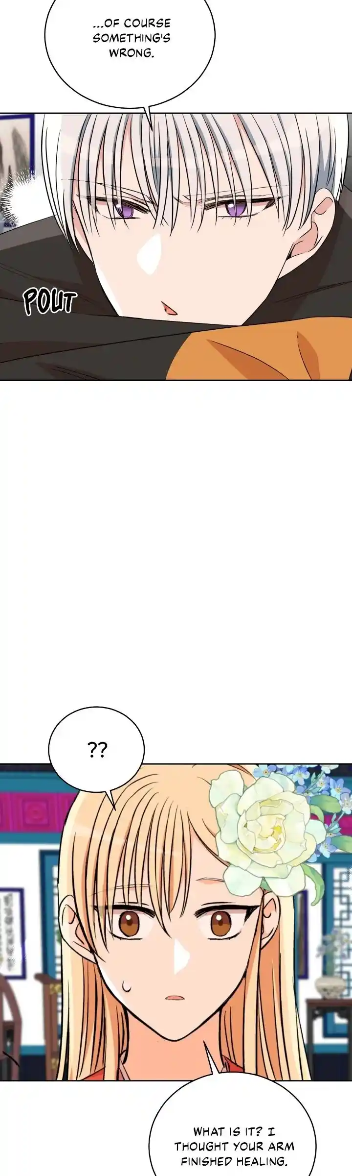 Contract Concubine Ch.167