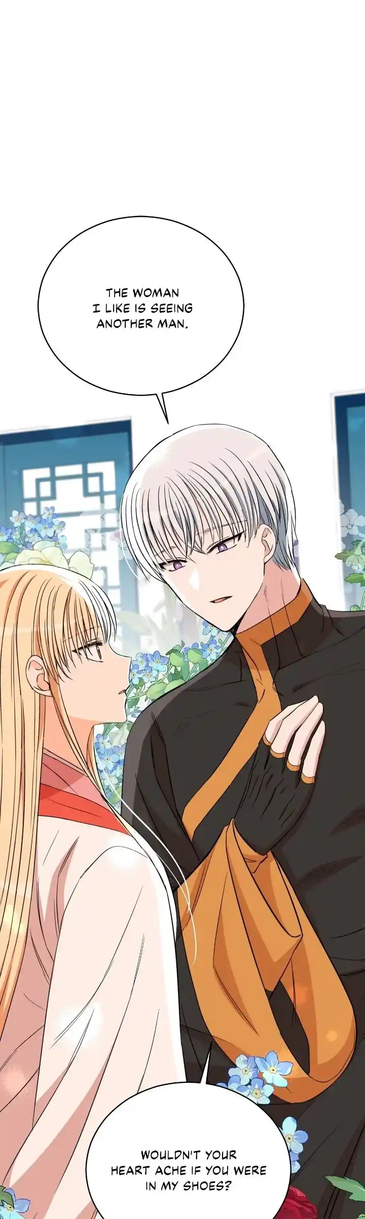 Contract Concubine Ch.167