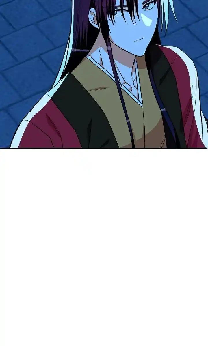 Contract Concubine Ch.167