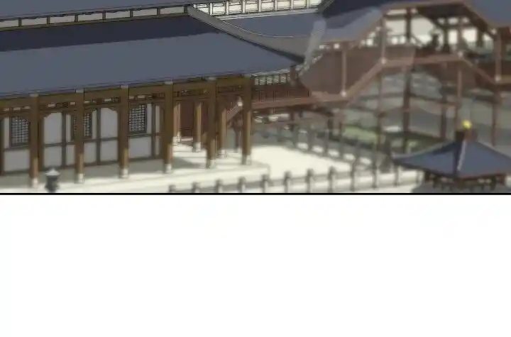 Contract Concubine Ch.167