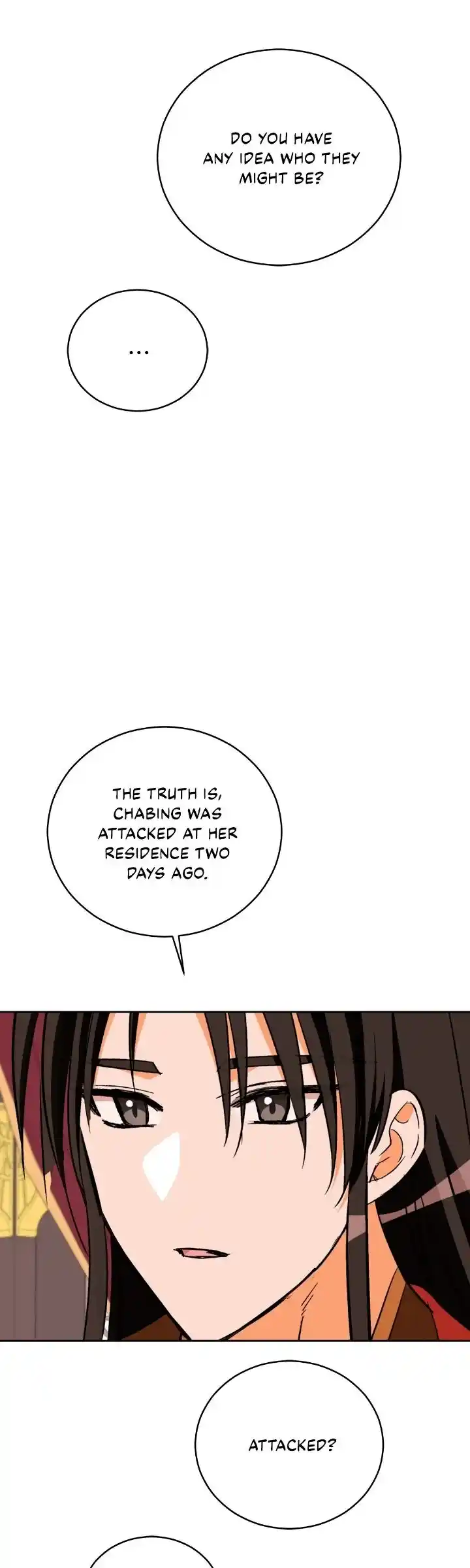 Contract Concubine Ch.167