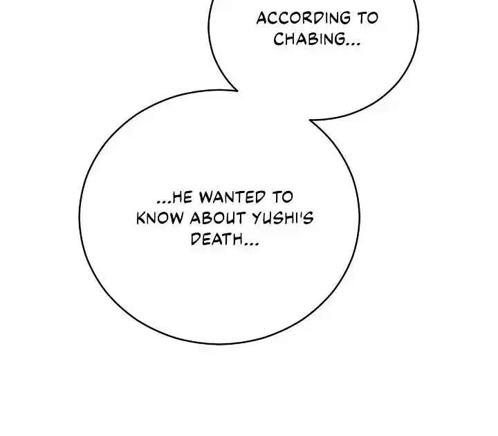 Contract Concubine Ch.167